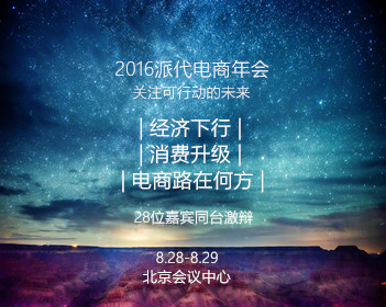 定制新版巴黎第十大学毕业证【degxx.com】
